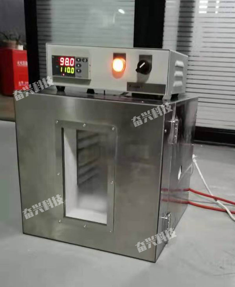 微信圖片_202201051638592 副本.jpg