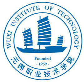 無(wú)錫職業(yè)技術(shù)學(xué)院