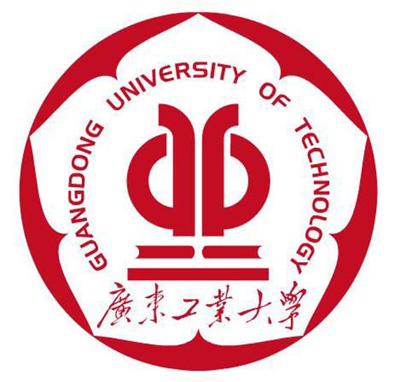 廣東工業(yè)大學
